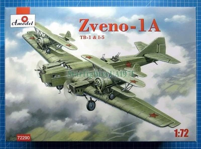 1/72 Zveno-1A TB-1 & I-5 (Amodel 72290) - Image 1 of 3