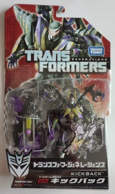 TakaraTomy Transformers Generations TG-08 KickBack - Image 1 of 2