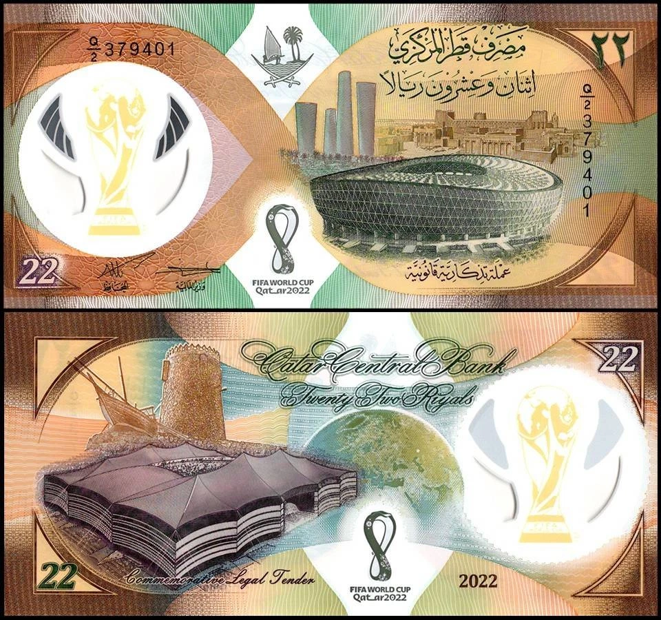 Qatar 22 Riyals, 2022, P-39, UNC Commemorative, Polymer - Image 1 of 1