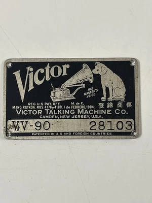 Victor Victrola VV-90 Talking Machine Metal ID Badge - Image 1 of 4