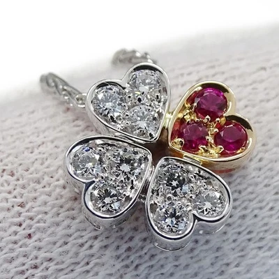 Picchiotti Necklace Clover Heart Diamond Ruby White Gold Woman Jewelry - Image 1 of 4