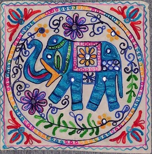 Natural Cotton Rainbow Aari Stitch Mirrored Elephant Design Cushion Cover 17x17" - Picture 1 of 8