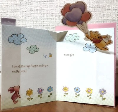 Hallmark Disney Winnie Puuh Pop-up-Grußkarten-SET alle Anlässe Geschenk JAPAN - Bild 1 von 3