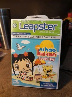 LEAP FROG LEAPSTER 1 & 2 LEARNING GAME Nickelodeon NIHAO KAI-LAN Beach Day NEW - Image 1 of 2
