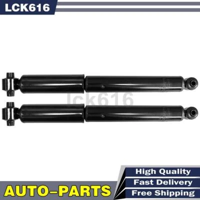 Подходит для Nissan Rogue Select 2014-2015 годов выпуска амортизаторы и стойки Monroe 2X задний амортизатор - Изображение 1 из 2