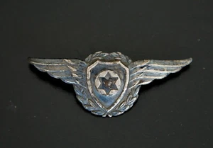 IDF Israel Air Force IAF Crewmans Metal Pin Badge Emblem for Beret 1940s-1950s - Picture 1 of 4