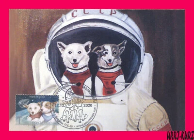 TRANSNISTRIA 2020 Space Soviet Russia Dogs Cosmonauts MaxiCard Maximum Card - Image 1 of 2