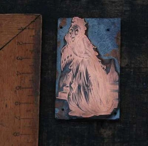 KARNEVAL Galvano Druckplatte Klischee Eichenberg printing plate copper print - Bild 1 von 1