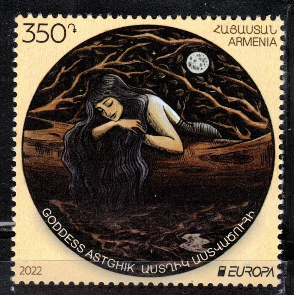 Armenia Europa CEPT 2022 Historias y mitos MNH Foto 1 de 1