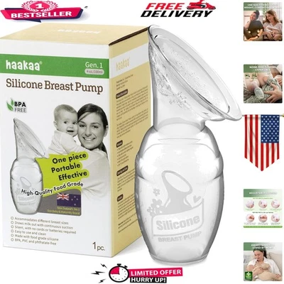 4盎司透明硅胶手动吸奶器方便母乳喂养 — 第 1/4 张图片