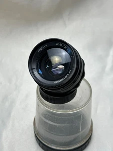 Grand Prix Brussels Mir-1 37mm F2.8 M42 USSR vintage lens - Picture 1 of 16