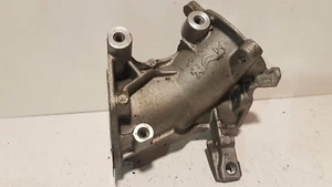 Citroen C5 Aircross C84 2021 1,5 BlueHDi tubo EGR 9821154280 FABRICANTE DE EQUIPOS ORIGINALES - Imagen 1 de 4