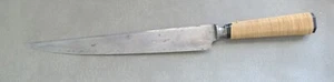 Landers, Frary & Clark 10" Bowie Knife, 1890's Aetna Works. - Picture 1 of 8