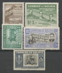 No: 108378 - BOLIVIA - LOTE DE 5 SELLOS ANTIGUOS - ¡EH!¡! - Imagen 1 de 1
