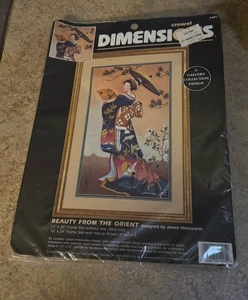 DIMENSIONS #1491 "Beauty From The Orient" Crewel Kit from 1996 BRAND NEW - Picture 1 of 2