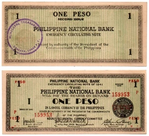 1941 Philippines Province Of Negros 1P WW2 S624 C/S Gandara, Samar Unreported - Picture 1 of 5