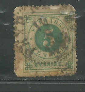 SWEDEN 19 USED NUMERICAL ISSUE OF 1872-77 - Picture 1 of 1