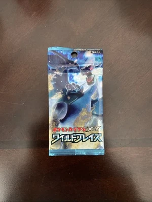 Pokémon TCG Rare 2014 Japanese XY Wild Blaze Shiny Charizard Pack (Sealed) - Image 1 of 2