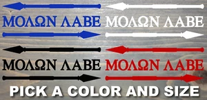 Molon Labe Sticker Decal Come And Take It Spartan Die Cut Tactical BCM Ammo - Picture 1 of 23