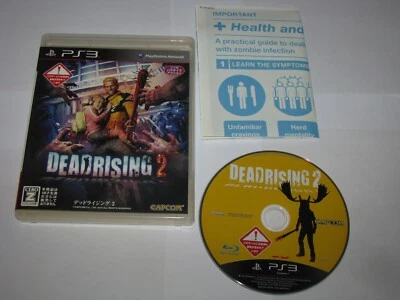 Dead Rising 2 (Japanese +map no manual) Playstation 3 PS3 Japan import US Seller - Image 1 of 4