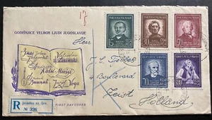 1954 Jesenice Yugoslavia First day Cover FDC To Zeist Netherlands Musicians - Picture 1 of 2