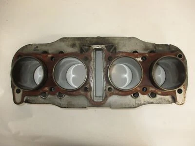 79 JARRA CILINDRO SUZUKI GS1000 70MM Foto 1 de 4