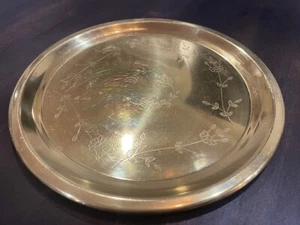 VTG Princess House Heritage 12” Solid Copper Round Serving Tray #301 - 111 - Picture 1 of 5
