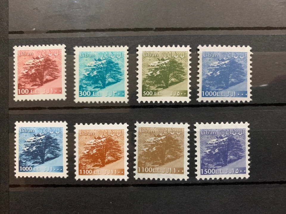 Lebanon 1999 Cedar Tree Definitive Set MNH Rare - Image 1 of 1