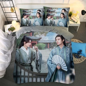 Word of honor Wen Kexing Gong Jun Zhou Zishu Bedding Sheet Quilt Pillowcase Set