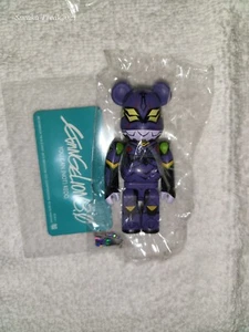 Medicom Bearbrick Series 26 SF Evangelion 3.0 EVA 100% (New) - Picture 1 of 6
