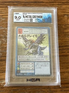 Japan metalgreymon (virus) st-361 digimon card Graded HGA 9.0 Japanese Grading - Picture 1 of 4