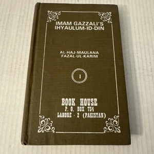 Imam Gazzali's Ihyaulum-Id-Din by Al-Haj-Maulana HC First Edition Very Good 196 - Imagen 1 de 10