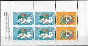 Niederlande 1983 Yvert SS 25 Pro Kindheit postfrisch ss - Bild 1 von 1