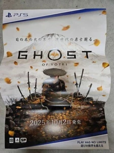 Póster promocional B2 PS5 playstation Ghost of YOTEI Yotei - Imagen 1 de 1