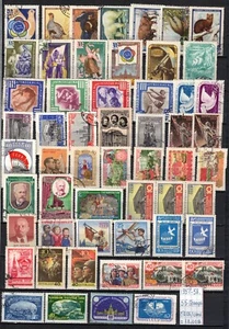 Soviet stamps 1957-58 CTO OG/Used COMB.SHIPPING C060016 - Picture 1 of 2
