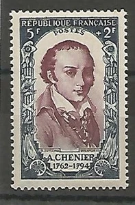 Timbres de France neuf ** YT 867 - Picture 1 of 1