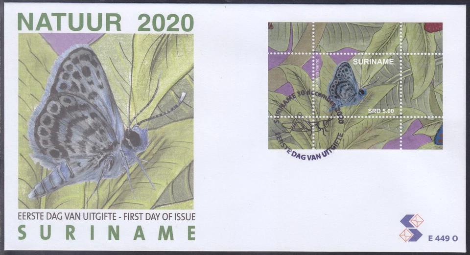 Surinam - Suriname Issue FDC 2020 (449O) Nature - Butterflies - Image 1 of 1
