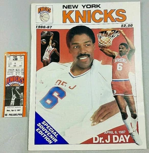 JULIUS IRVING PROGRAM & TICKET DR J DAY-4/6/1987-NY KNICKS-MADISON SQ GARDEN - Picture 1 of 2