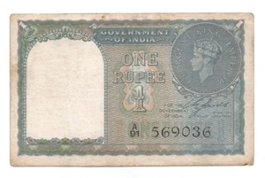 British India, Re 1 XF Note, Inset Plain, Prefix A, Serial No in Black, CE Jones - Bild 1 von 2