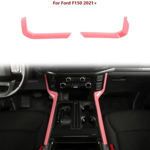 Gear Shift Side Panel Trim Cover Bezels For Ford F150 2021-2022 Pink Accessories - Picture 1 of 11