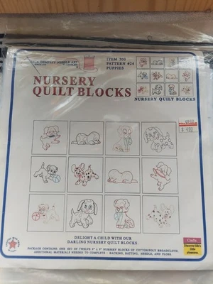 Vtg Jack Dempsey Needle Art Stamped Nursery Quilt Blocks #24 Puppies - Image 1 of 4