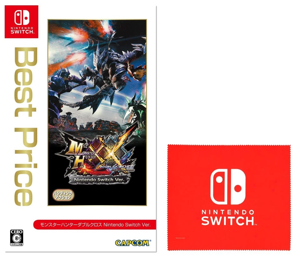 Monster Hunter XX Switch Best Price Ver Japan Edition Capcom Game - Image 1 of 1