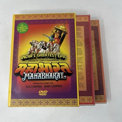 **REGION 2**Mahabharat Deluxe Collector's Edition 16 DVD Set Episodes 1-94 Hindu - Image 1 of 3