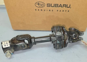 2019-25 Subaru Forester Steering Universal Joint 34170SJ000 34k 8508 - Imagen 1 de 7
