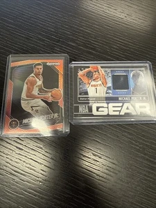 2024 Panini Prizm Black Michael Porter Jr Basketball Prizm /225 Silhouette Patch - Picture 1 of 6