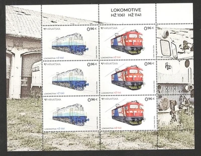 CROATIA-MNH BLOCK - LOCOMOTIVES - TRAIN - 2024 - Image 1 of 2