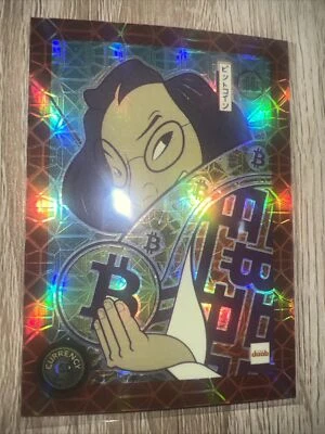 2023 Cardsmiths Currency Series 2 Satoshi #17 Garnet Gemstone Refractor #27/75 - Image 1 of 4