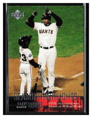 2004 Upper Deck Season Highlights #262 Barry Bonds - Image 1 of 2