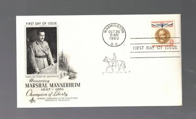 USA FDC MARSHAL MANNERHEIM 1867 - 1951 8 CENT FIRST DAY ISSUE  - Image 1 of 4