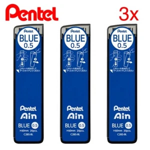 Pentel Ain Mine Ricambio per Matite Meccaniche • 0.5 mm • Blue • Set of 3 - Imagen 1 de 1